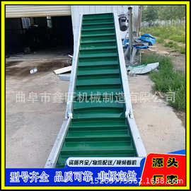 鑫旺 工业PVC流水线输送带图片 移动式v型皮带输送机