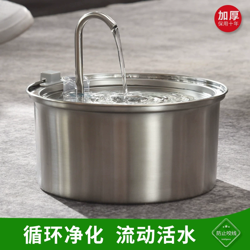 Автоматический циркуляционный диспенсер для воды для кошек из нержавеющей стали 304 с интеллектуальным датчиком, USB-разъемом и емкостью 3,2 л