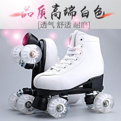 Skate shoes new pattern adult Double row the skating shoes Roller skates men and women Double row Roller skating shoes The four round Flash Skating rink