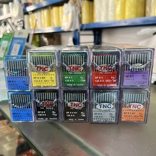 ̨����ƷTNC�϶�˹��܇��M�ڵ϶�˹�p�x�CᘈA�^ᘄ�βᘈA�^�