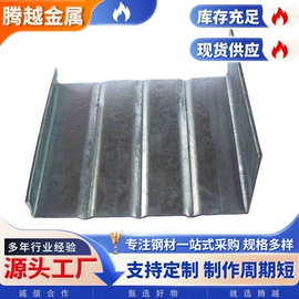 冷弯型钢;紧固件连接件;异型钢