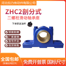 �T䓇��˻�����ĥ�~�� �a���~ �~���S����ZHC2ϵ�Ў��~���ߺ��S��