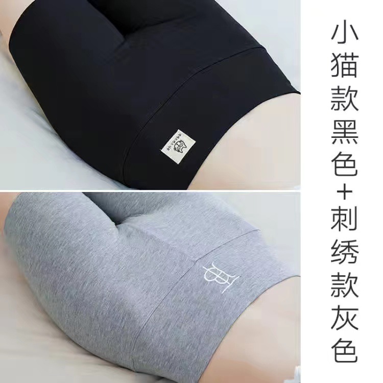 새끼 고양이 블랙 + 자수 그레이 2 팩