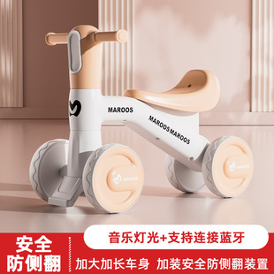 New Balance Car for Kidsren 1 to 3 Years Old, Infant Walker Without Pedals, Four-Wheel Sliding Car