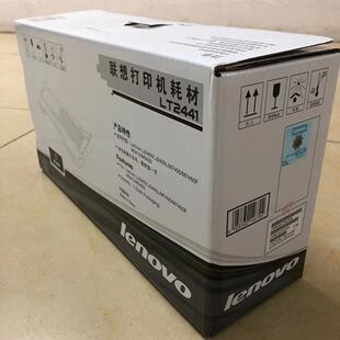 �� LT2441��ɫԭ�b�ۺ�(�m�� LJ2400L M7400 M7450F �s1500퓣�