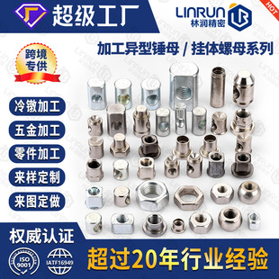 ��煲��P䓙M����ĸ�N����ĸ���N��ĸ �ǘ��p����ĸ�A���N�^��ĸ