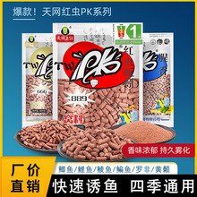 ��W�t�x����w��pk�C�ϴ����a�~���~��C�ϴ����~Ұ��~ʳ�D��