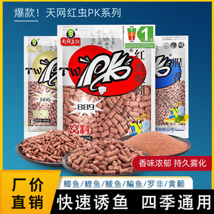 ��W�t�x����w��pk�C�ϴ����a�~���~��C�ϴ����~Ұ��~ʳ�D��