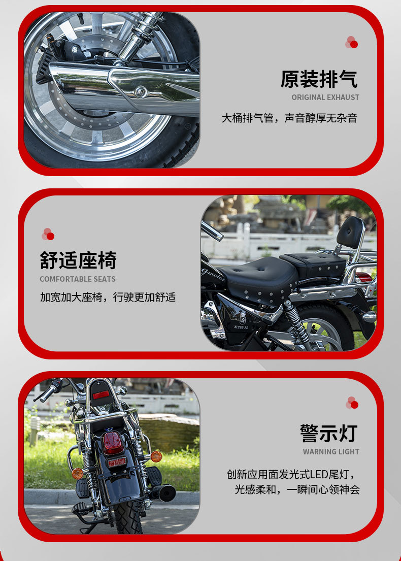Retro Storm Prince Model Motorcycle Exported to Europe and America 150Cc New Two-Wheeled Motorcycle Sports Car Straddle Fuel Vehicle