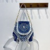 Shoulder bag, fashionable denim shopping bag, woven backpack, purse, one-shoulder bag