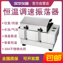 ҐaUͻpSHAˮԡuTHZԡ{ٔ@