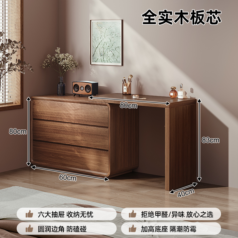 Wardrobe de madera maciza en un dormitorio simple moderno 2025 nuevo armario de almacenamiento de cama antigua mesa de maquillaje