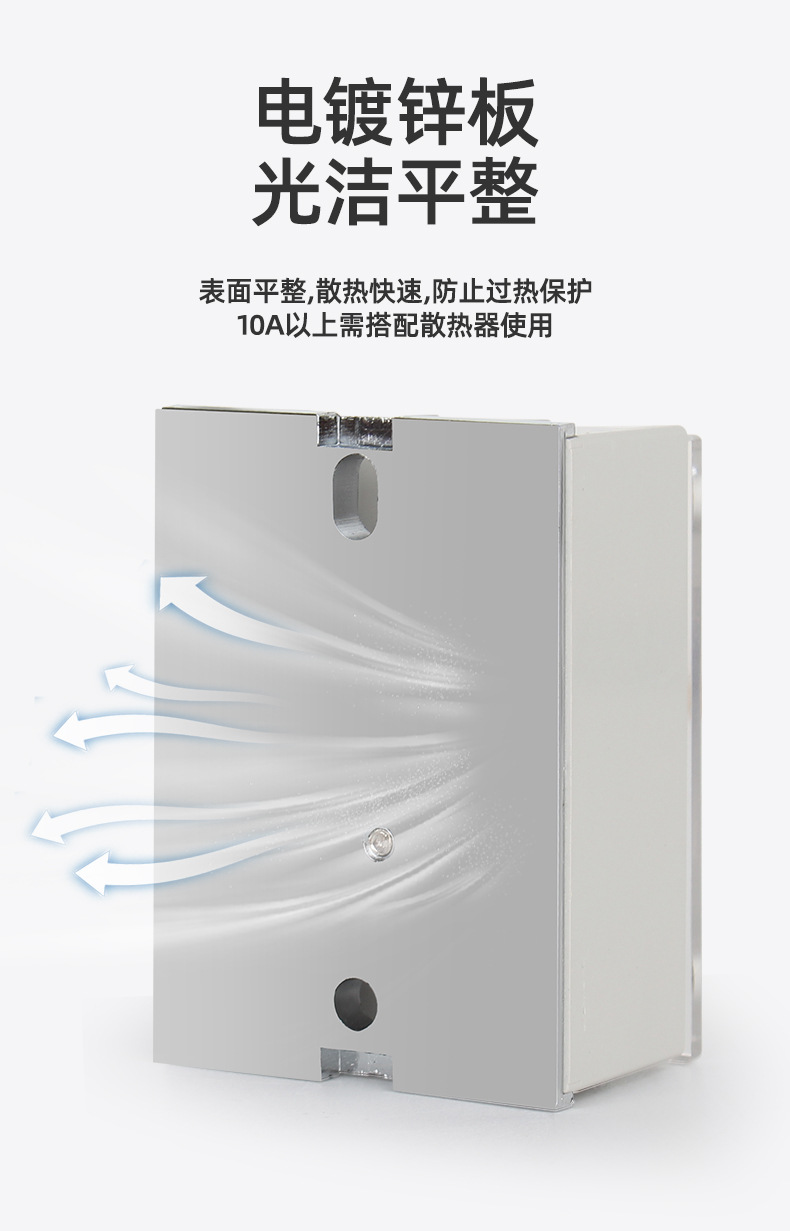 详情页_06.jpg