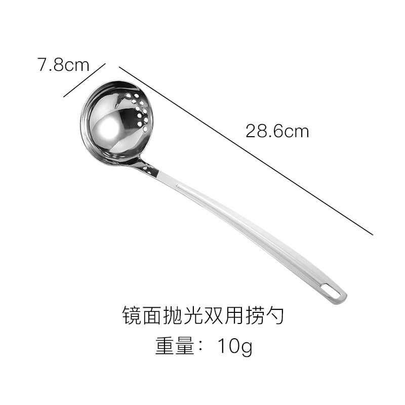 브라이트【 7cm 】다용도 스푼