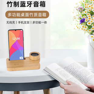 (Cross-border trading), wireless universal storage system, phone holder, bluetooth