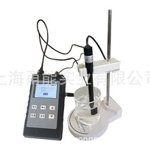 智能氯离子仪（彩屏）便携式氯度计 氯离子浓度检测仪