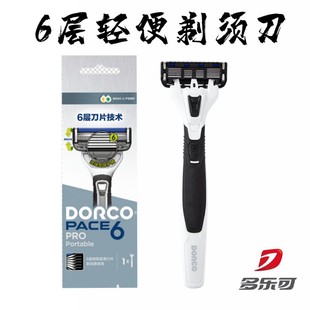 ������/dorco�ք���횵�6�ӵ�Ƭ�κ��� ��ʿ�p����횵��ܵ�Ƭ���l