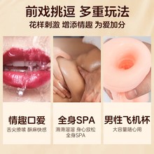 ������Һ�ͷ��´�����Ʒ�w�C���������߳�������ϴ���wˬ