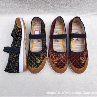Old Beijing Style Women's Shoes for Middle-Aged and Elderly Women, Slip-On Soft-Soled Checkered Dance Shoes, Closed-Toe Cloth Shoes for Elderly Women, Wholesale