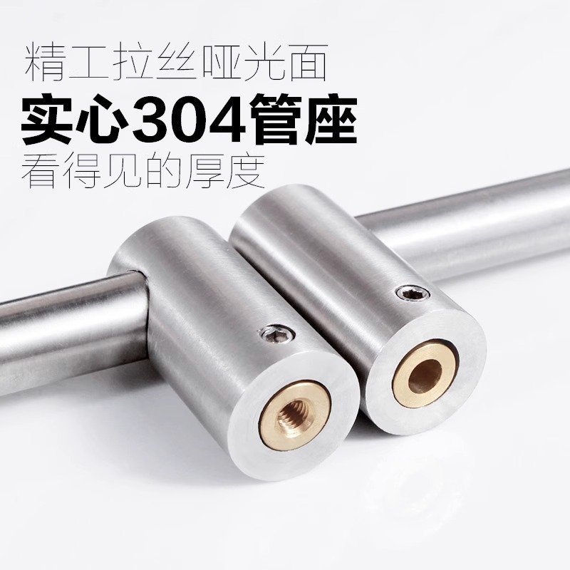 厚く長くなったキッチンモバイル吊りロッドステンレス鋼 304S フック壁掛け可動フックペンダント収納ラック|undefined