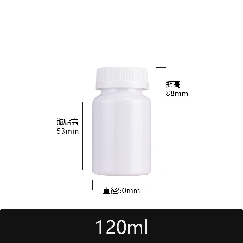 ヘルスケア製品医薬品プラスチック包装ボトル 100 ミリリットル食品グレード PET 黒縦線圧力スクリューキャップハードカプセル小さな薬瓶|undefined