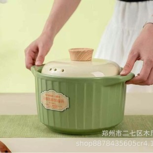 Little Chef Gudu Gudu Jufu Casserole 4.5L High Temperature Resistant Large Capacity Multifunctional Soup Pot Group Buying Wholesale