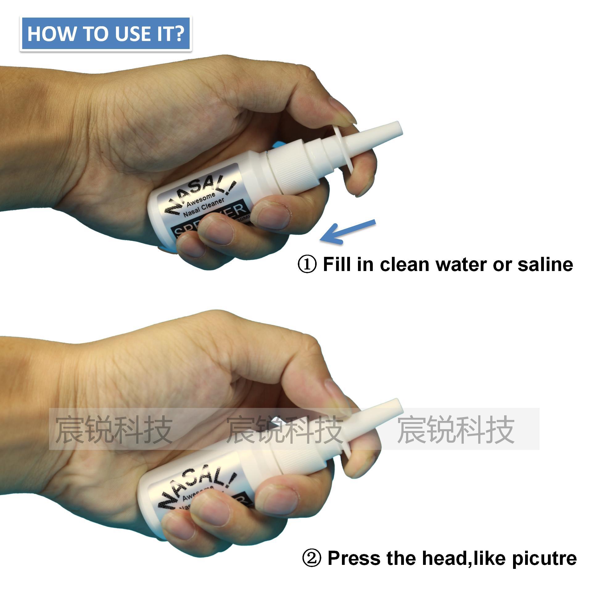 Nasal Sprayer-EN_09.jpg