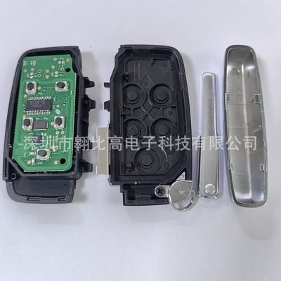 Range Rover Jaguar: Jaguar Car Keys