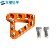 ������KTM 690 950 990 1050 1190 1290��ɲ��̤���Ħ�г����