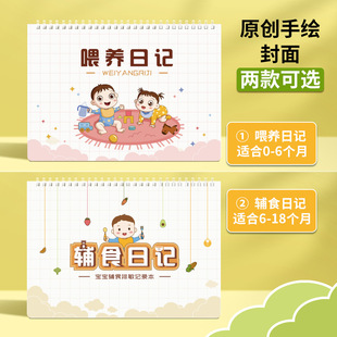 �S�˶�������ι�Bӛ䛱��냺�������̷��oʳι�Bĸ���o��������־