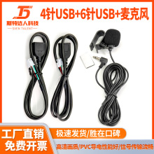 ܇dgpsL 46USB+܇ktvԒͲkIAL