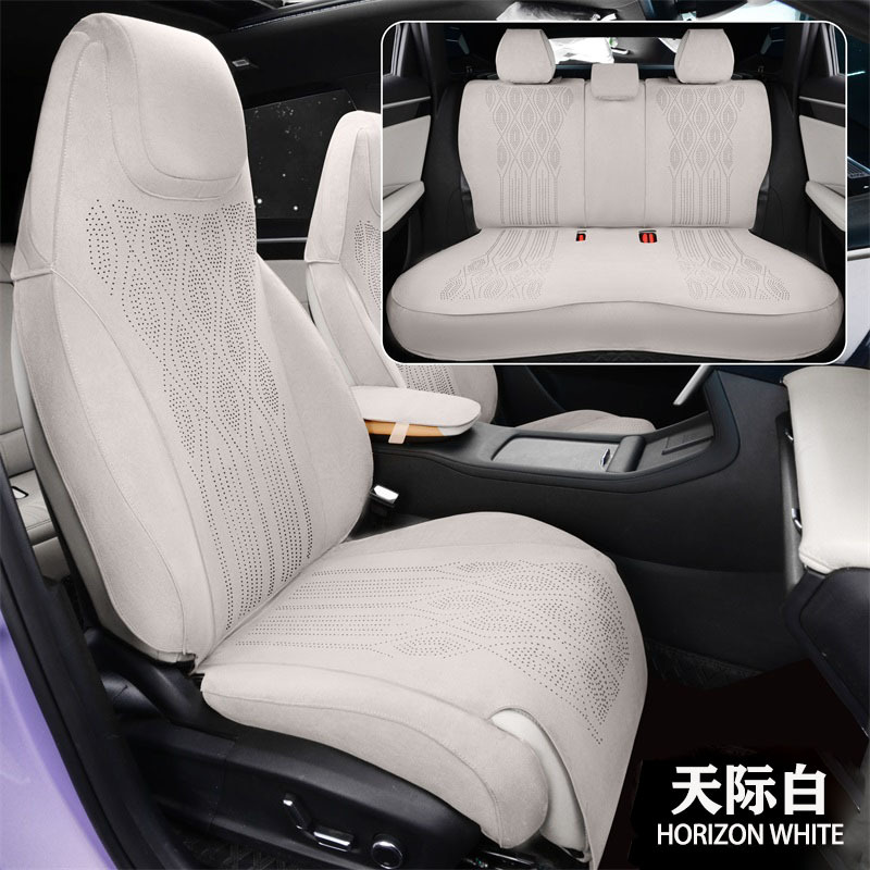Geely Geely Galaxy L7 Seat Cushion Full Surround Four Seasons Seat Cover (Modelə uyğun (Original) oturacaq örtükləri) - upgraded-full-surround