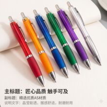 ���ҹ�Ӧ����ʽԲ��ʰ칫�������Ϻ�«�ʿ�ӡLOGOǩ�ֱ�����