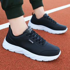 Men's Black Casual Sports Shoes, Large Size, Lightweight and Breathable Running Shoes for Men