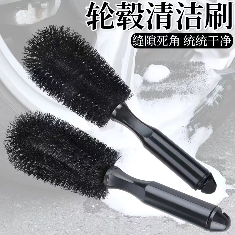 블랙 심플 핸들