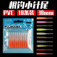 PVC�������Сܛ�x 38mm�β·��ܛ�D ΢��·��������~�D·���D