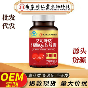 �Ͼ�ͬ��������Ƽ��oøQ10ܛ�z��60��������������������һ����