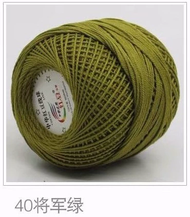40 General Green