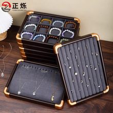 跨境工厂批发饰品道具盘首饰盒托盘珠宝戒指项链展示收纳看货盘