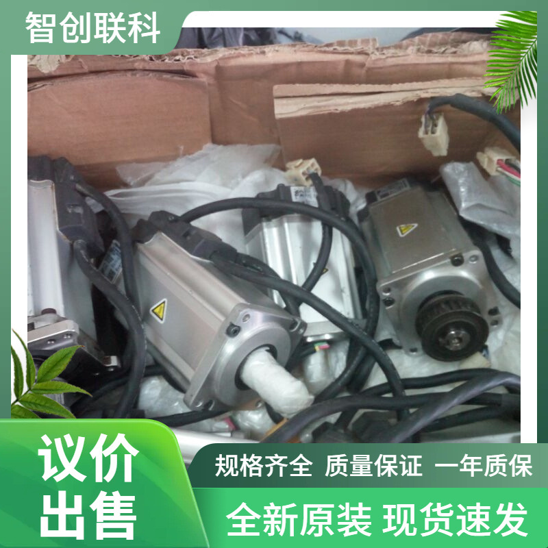 MSMA152A1G+MSDA153A1A松下伺服驱动电机质保一年询价交流伺议价