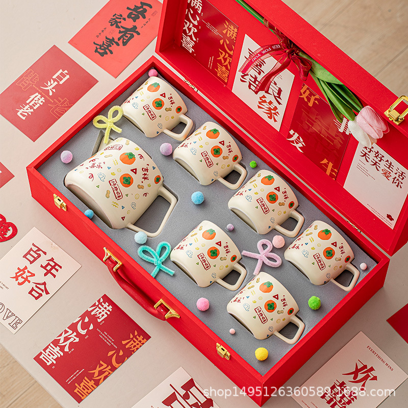 送闺蜜订婚礼品结婚礼物送新人茶具套装茶壶茶杯一套乔迁新居喜礼|undefined
