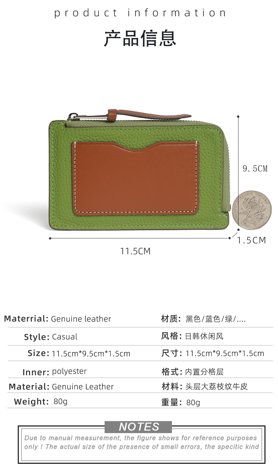 9071_21.jpg
