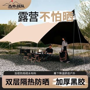 ���֑����Ļ�����������¶�I�����׺��zҰ�I���������Ұ�ͷ���