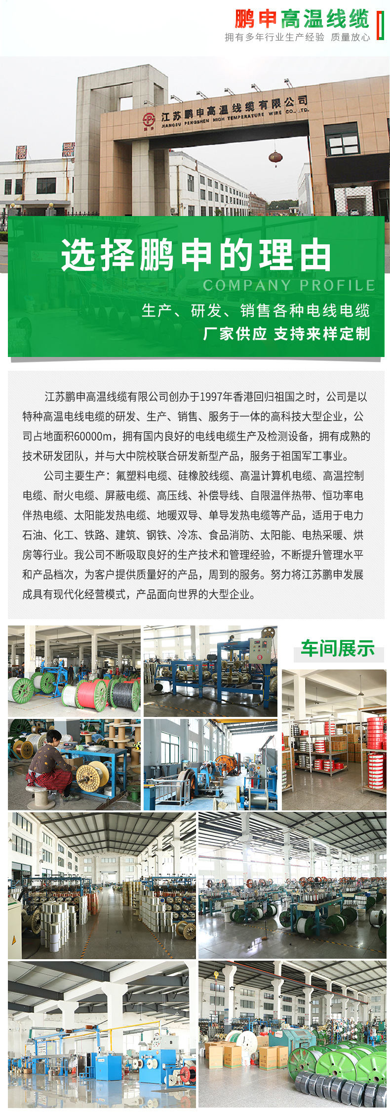 详情(3)_06