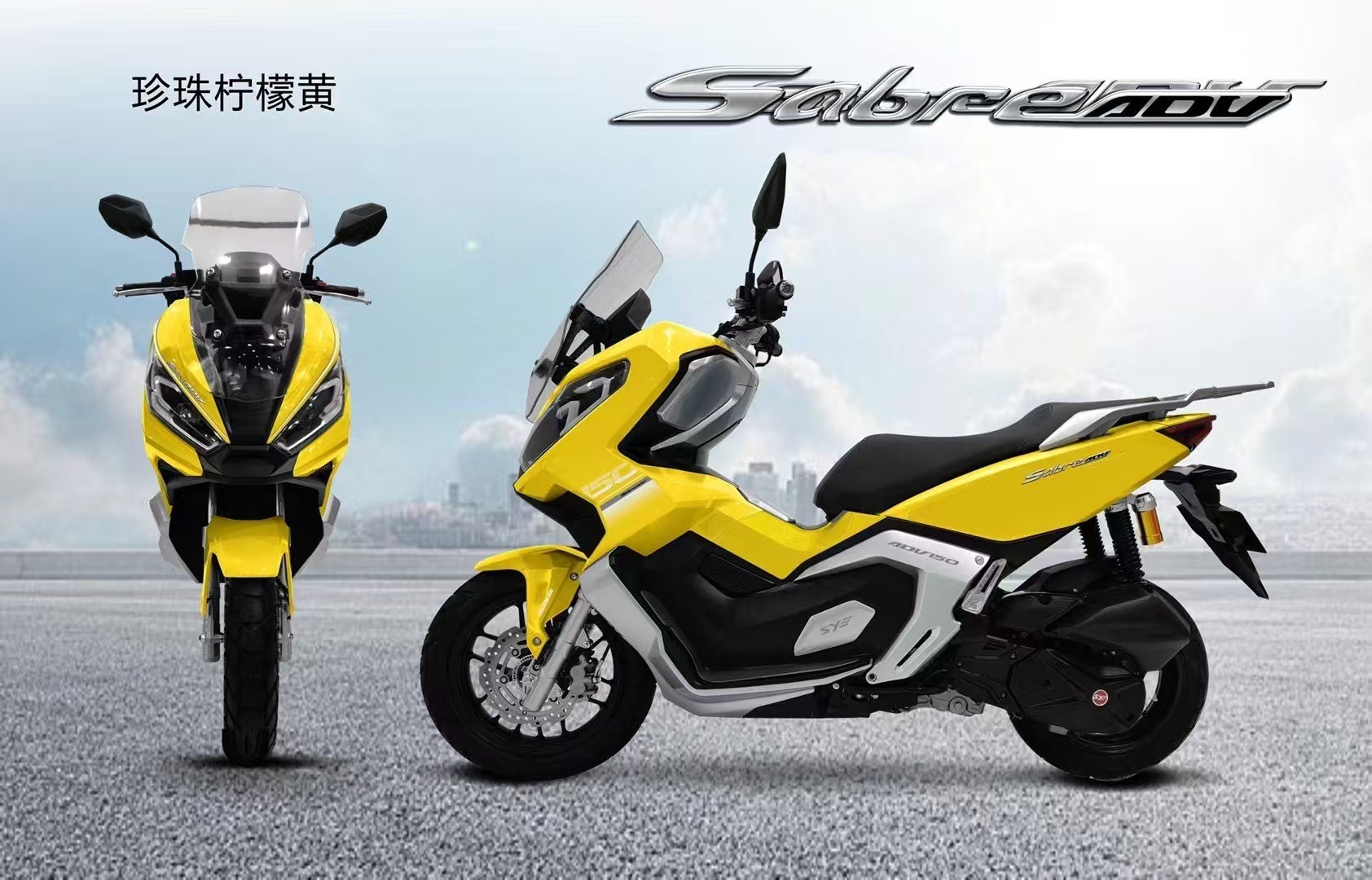 Amazon's Personalized Cool Adv Fuel Motorcycle Adult Commuting Long-Lasting Fuel-Saving Two-Wheel Scooter