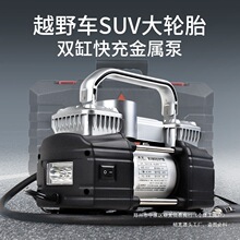 12V�๦�ܸ߉����ʴ���݆̥SUV�轳�p����܇�d����늄���܇