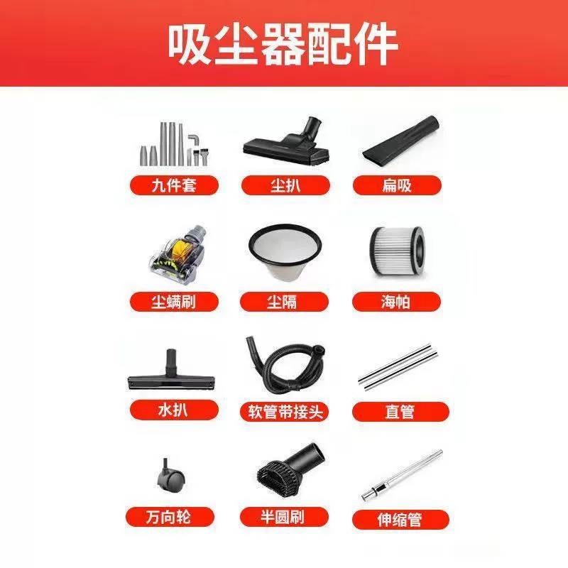 Оригинальный пылесос пылесосная щетка всасывающая труба для удлинения фитинги для пылесоса Аксессуары для пылесоса Haipa