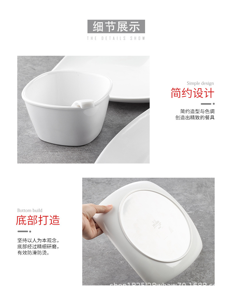 详情_14.jpg
