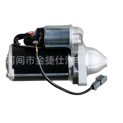3708010-Fd2101 Qdj1326 12V Starter and accessories