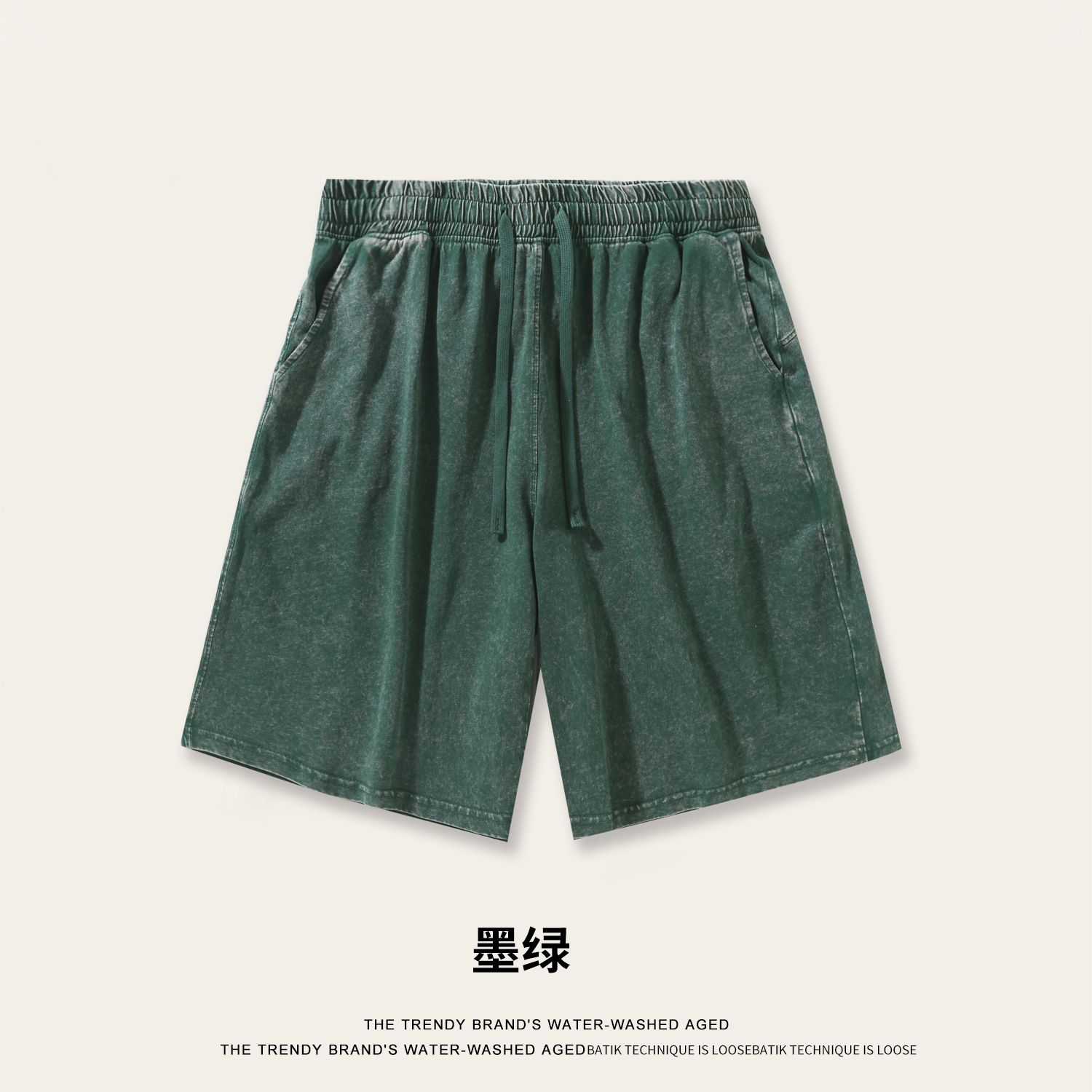 짙은 녹색
